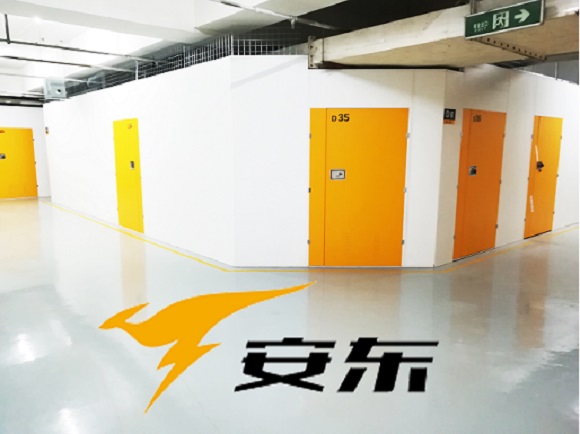 安东迷你仓 迷你仓