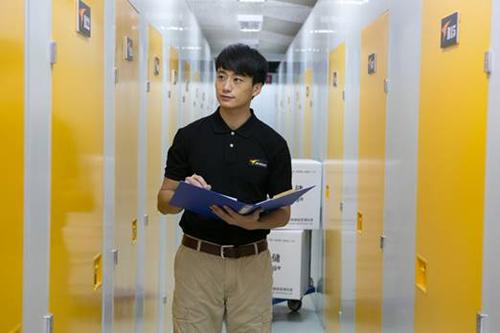 安东迷你仓 安东迷你仓