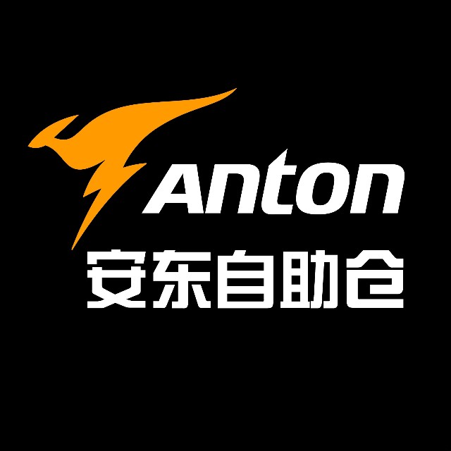 库房出租 库房出租