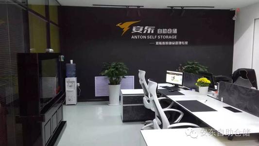 安东仓库出租库房出租 安东仓库出租库房出租