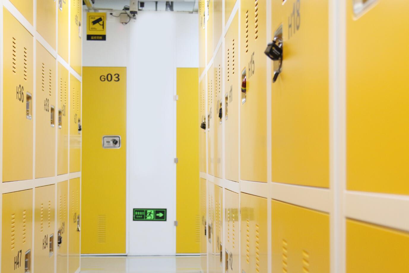 私人小仓库 私人小仓库